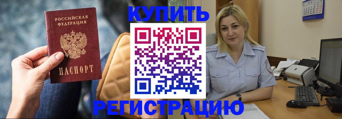 форма 3 в Охе